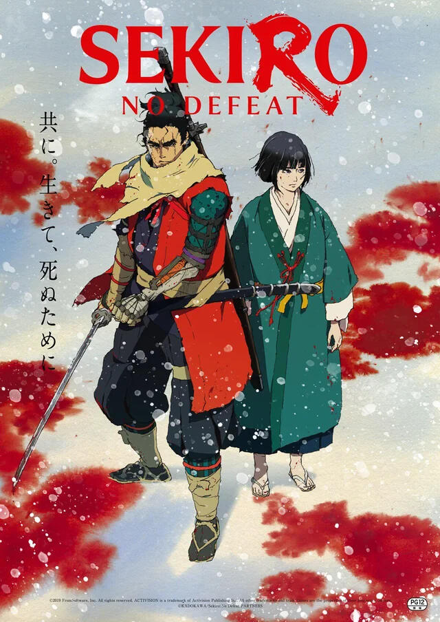 sekiro sekiro